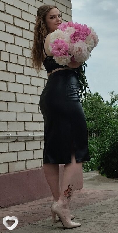 Есения