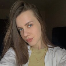 Александра