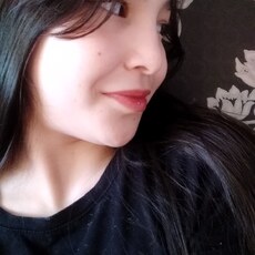 Лена