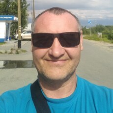 Слава