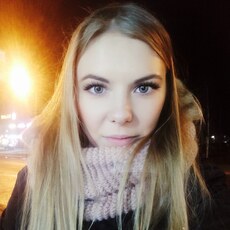 Виктория