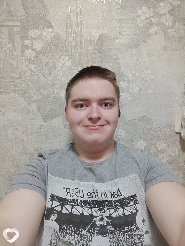 Юра
