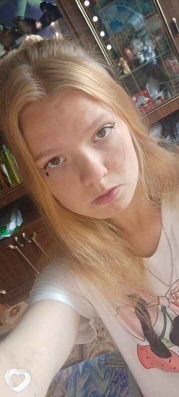 Ярослава