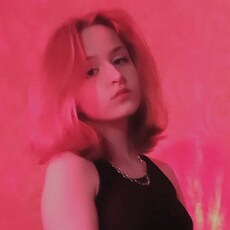Аня
