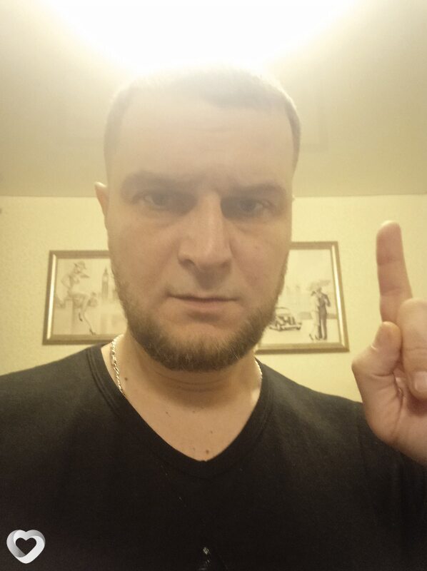 Сергей