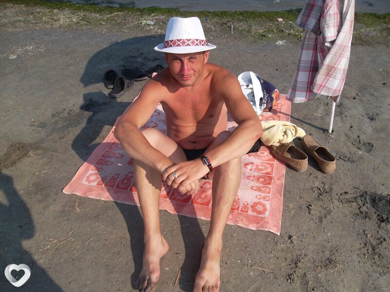Эрик