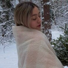 Ника