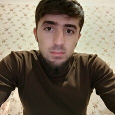 Демид