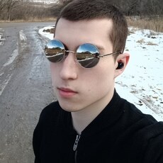 Ден