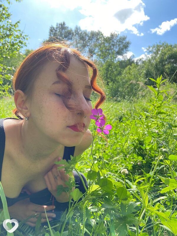 Карина