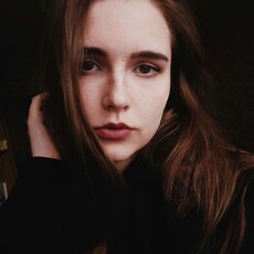 Мария