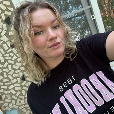 Эльвира