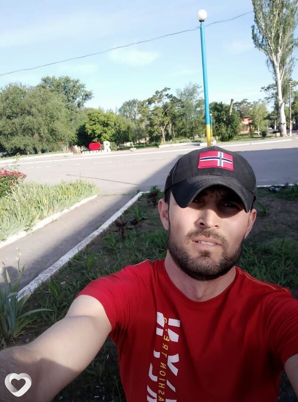 Эдик
