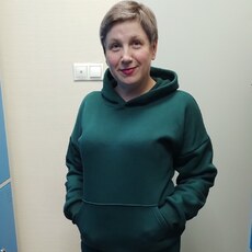 Галя