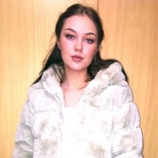 Ульяна