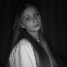 Света