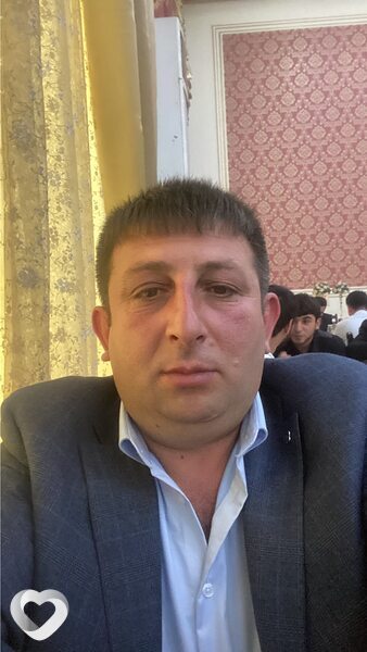 Эрик