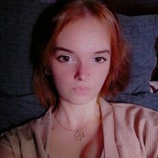 Валентина