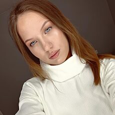 Мила