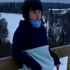 Кристина