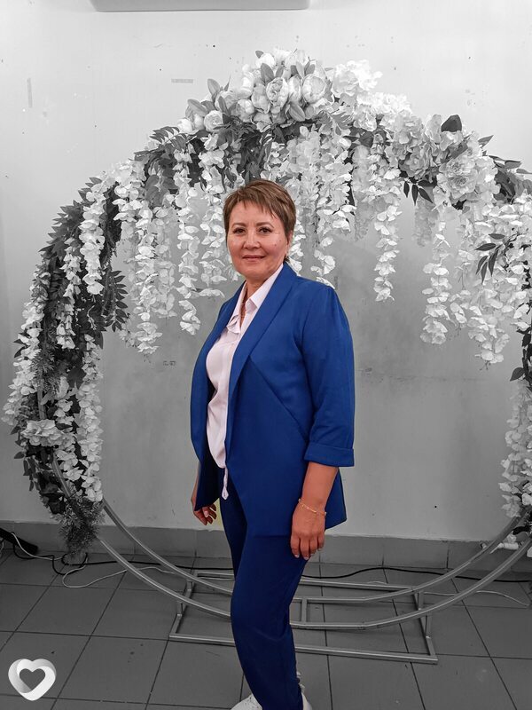 Карина