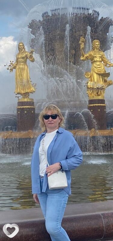 Вероника