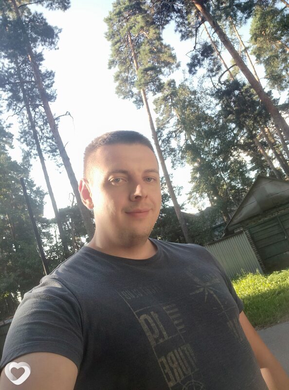 Давидик