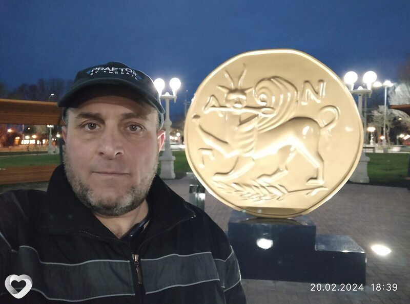 Слава