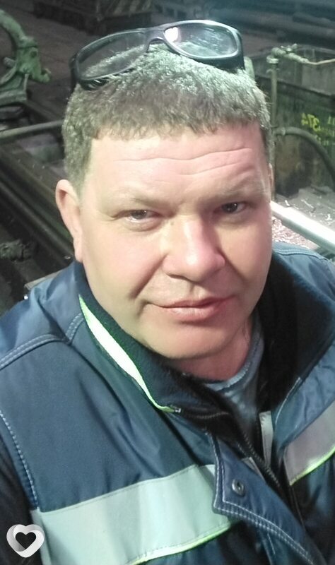 Рома