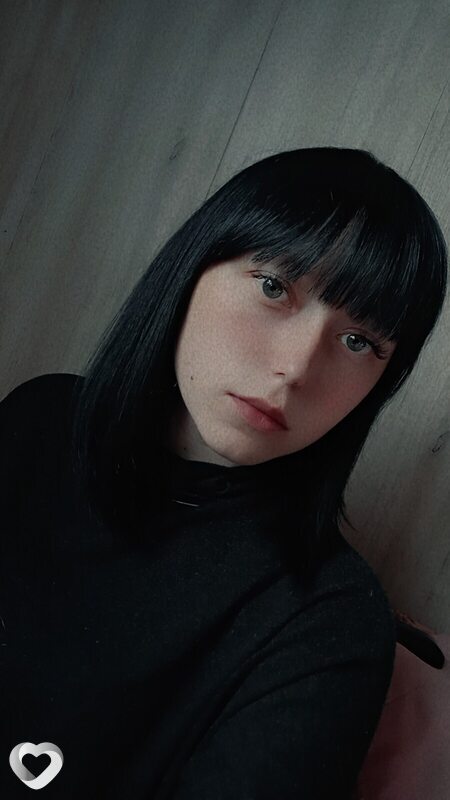 Диана