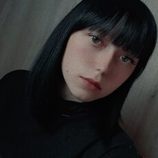 Варя