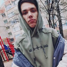 Слава