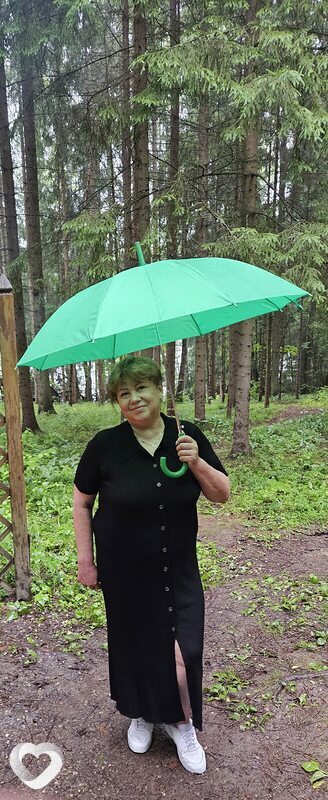 Зина