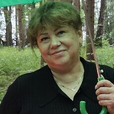 Зина