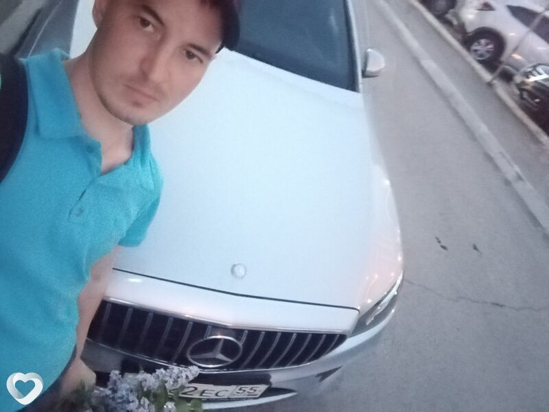 Эдуард