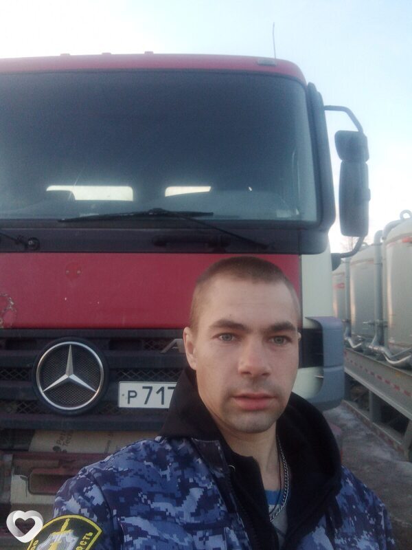 Степан