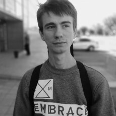 Макс