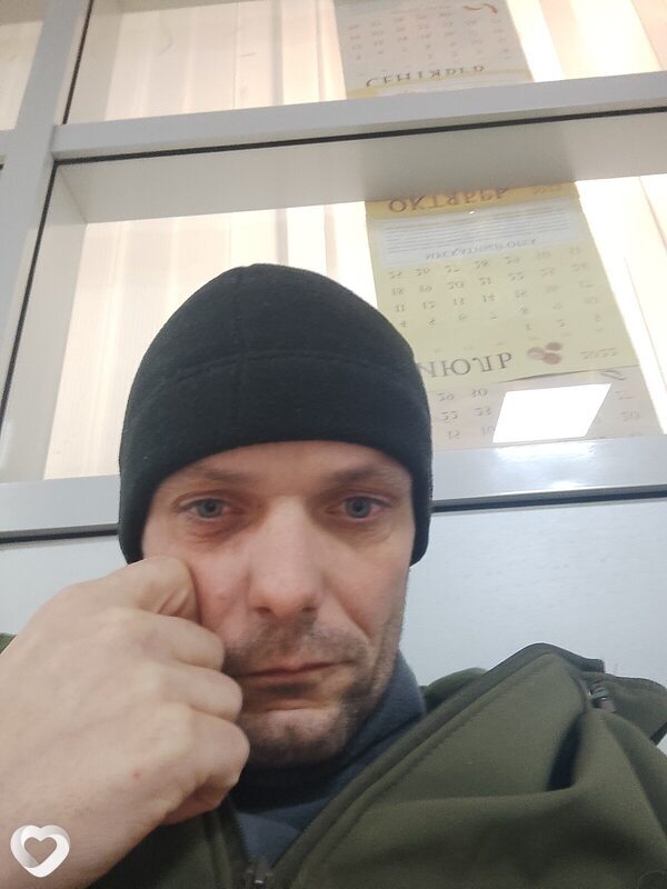 Захар