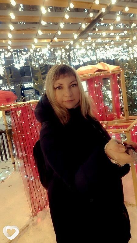 Диана