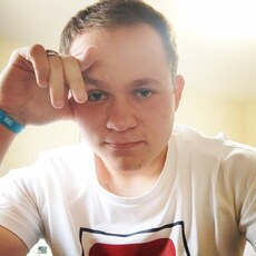 Лев