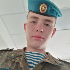 Веня