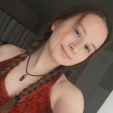 Эмма