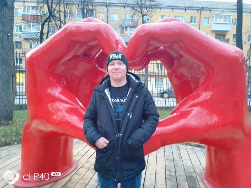 Платоша