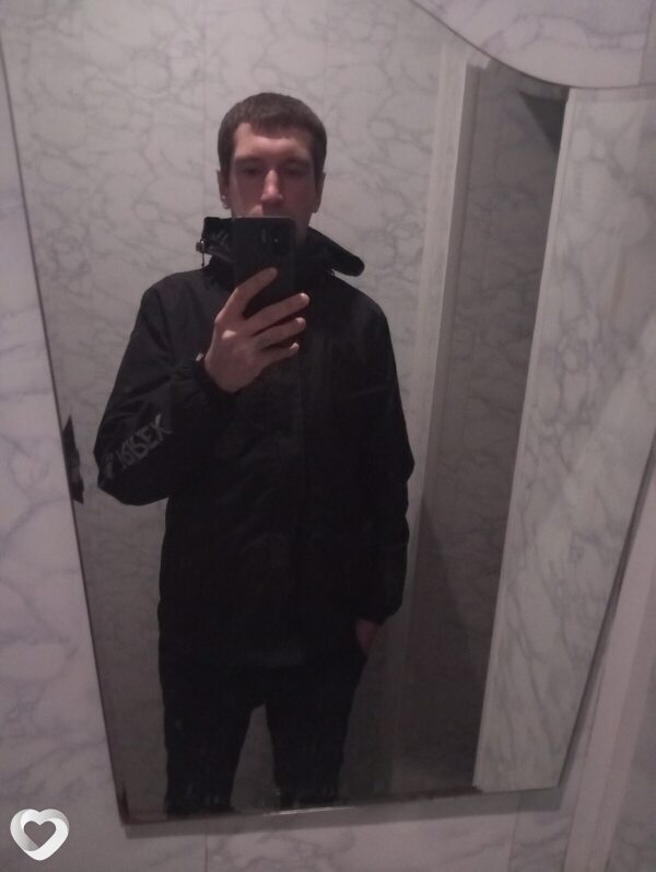 Гаврик