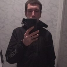 Гаврик
