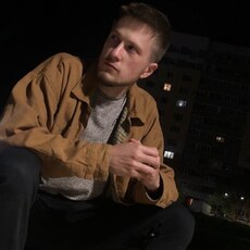 Федя