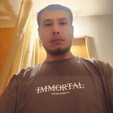 Дима