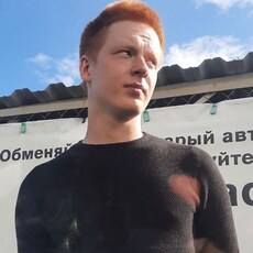 Ринат
