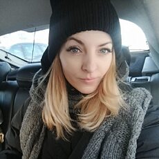 Александра
