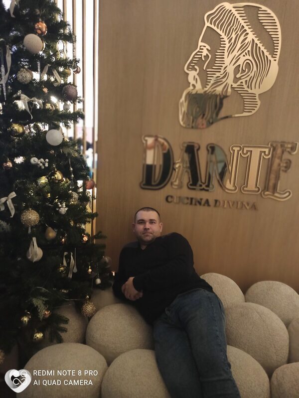 Филя